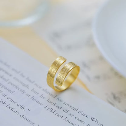 Jannatok™ Ayatul Kursi Ring